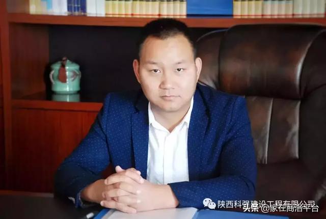 小康范晓涛林宏彦林涛罗勇武双善岳习文庞保仓查道文朱龙玉党金耀郭春