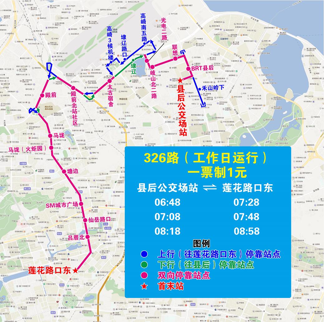 厂东有多少人口_夏朝有多少人口(3)