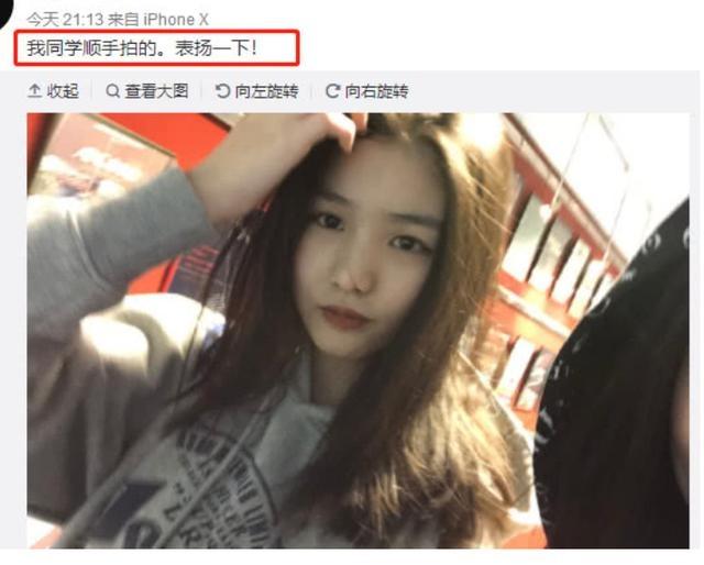 汪峰大女兒近照曝光，烈焰紅唇女生味十足，根本看不出她才14歲 娛樂 第3張