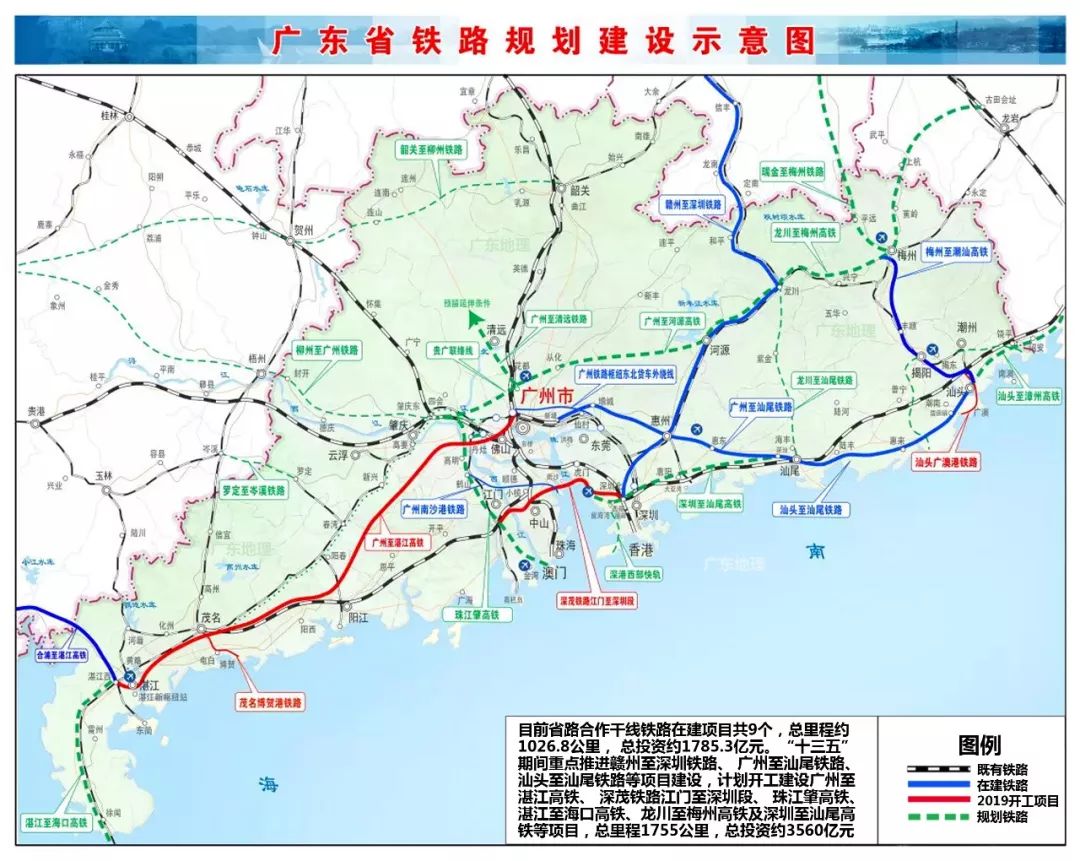 广宁县经济总量_广宁县地图(3)