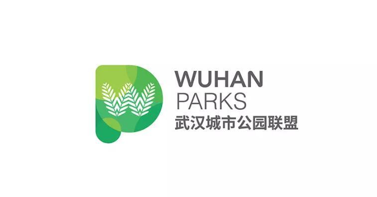 太空人临沂标志设计武汉七个公园统一更换logo