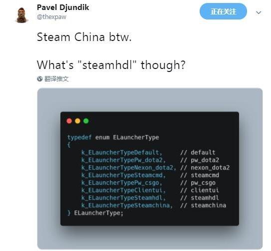 Steam中國終於要來了？新版客戶端中發現啟動項目 遊戲 第3張