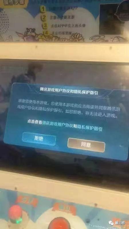 儿子沉迷游戏，我该怎么拯救他？