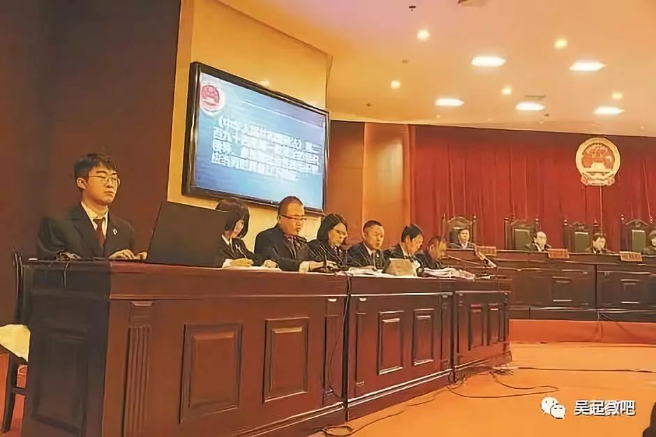 以吴起闫宏伟为首的24人分别获刑20年至1年不等!