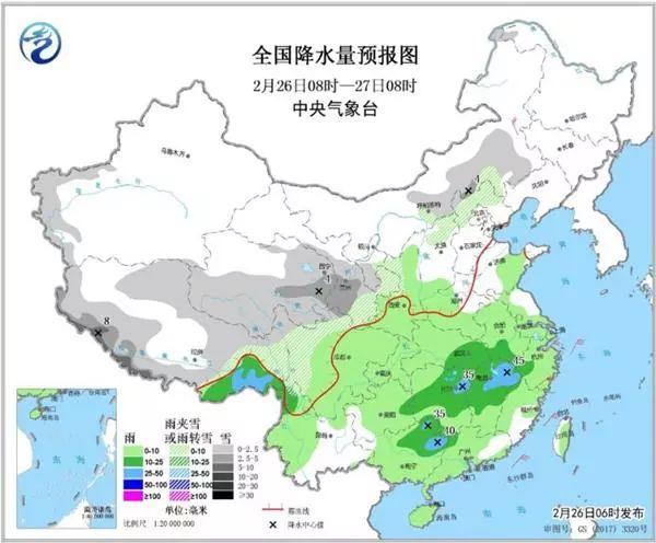 黄石城区出生人口_黄石城区(3)