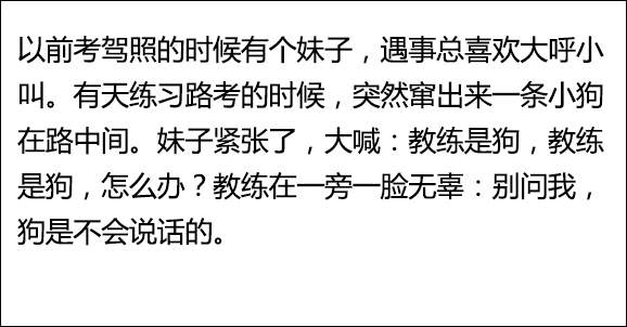 张姓能超越王姓人口吗_王姓有多少人口 王姓起源及分布(2)