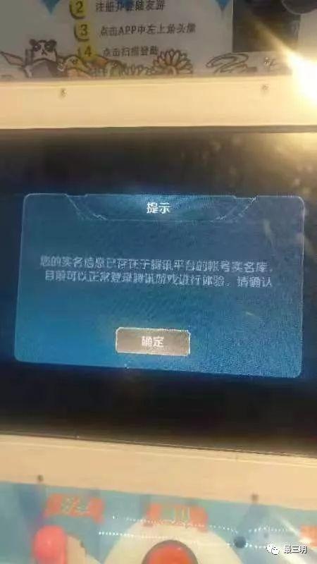 儿子沉迷游戏，我该怎么拯救他？