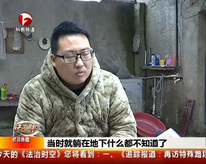 冲动蚌埠一言不合就遭几十人群殴什么仇什么恨