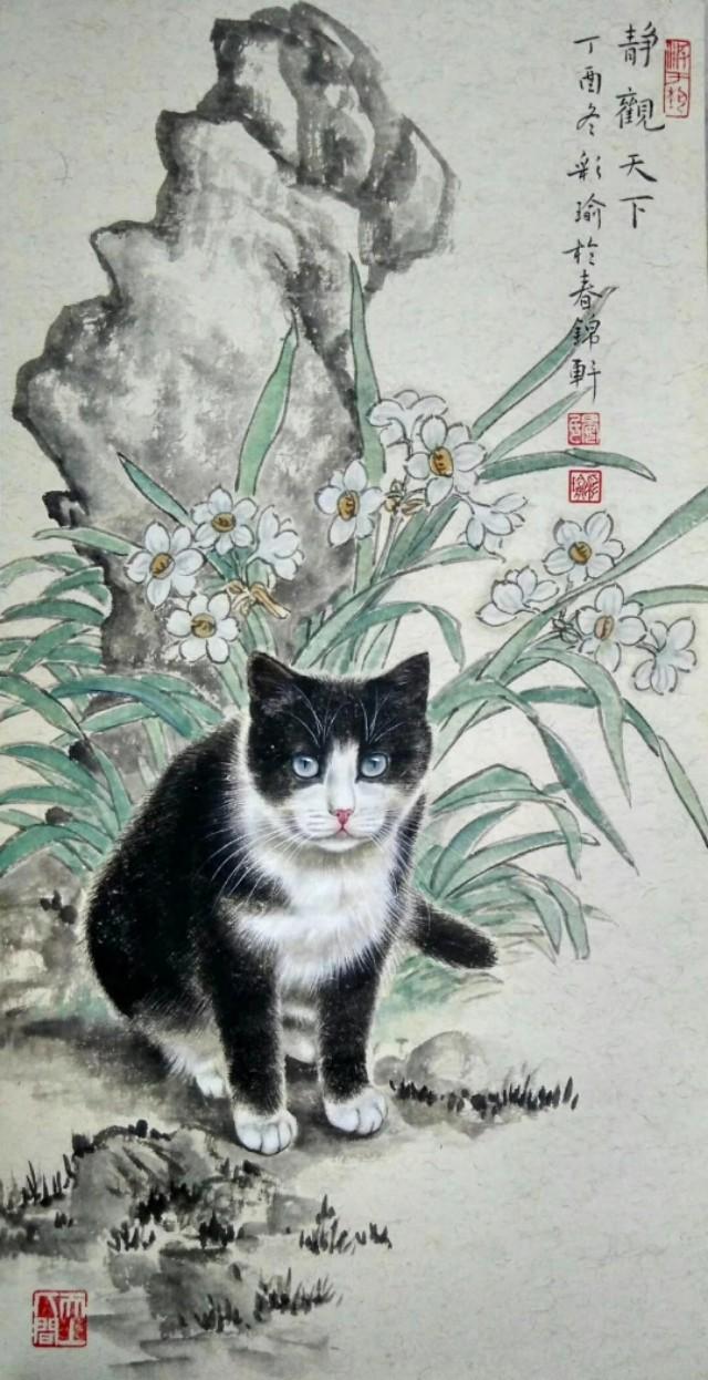 晏彩瑜画猫堪称一绝的国画作品