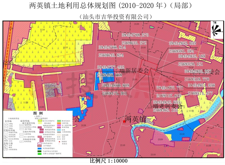 潮南区两英镇一宗34.74亩旧改用地入库