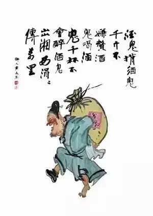 黄永玉大师提名"酒鬼",并誉之为"无上妙品",一语道破了酒鬼酒蕴藏的