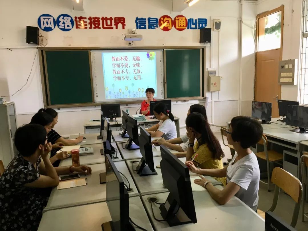 打造有质量的顺德教育龙江小学英语坚守课改信念夯实教研步伐