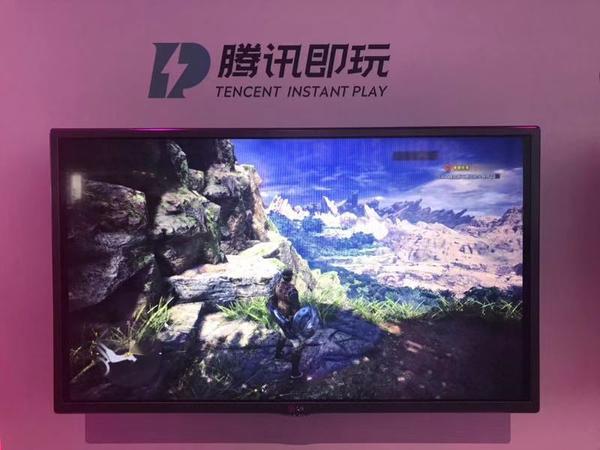 騰訊公布雲遊戲平台「騰訊即玩」 延時低於40毫秒 遊戲 第1張