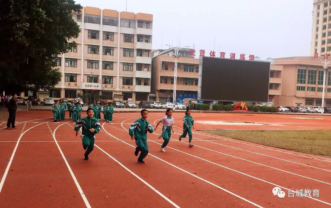 新时代文明实践江门台山市体育广场展新颜便民惠民利学子