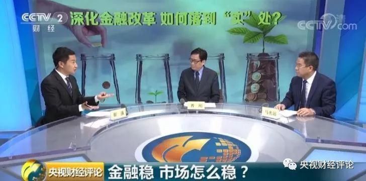 央视财经短剧，金融世界的戏剧化演绎