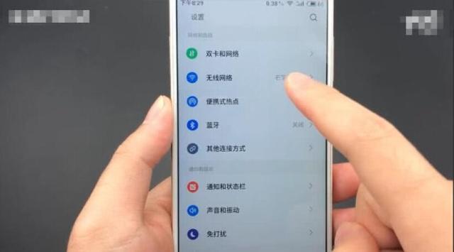 电信wifi密码忘记了怎么办