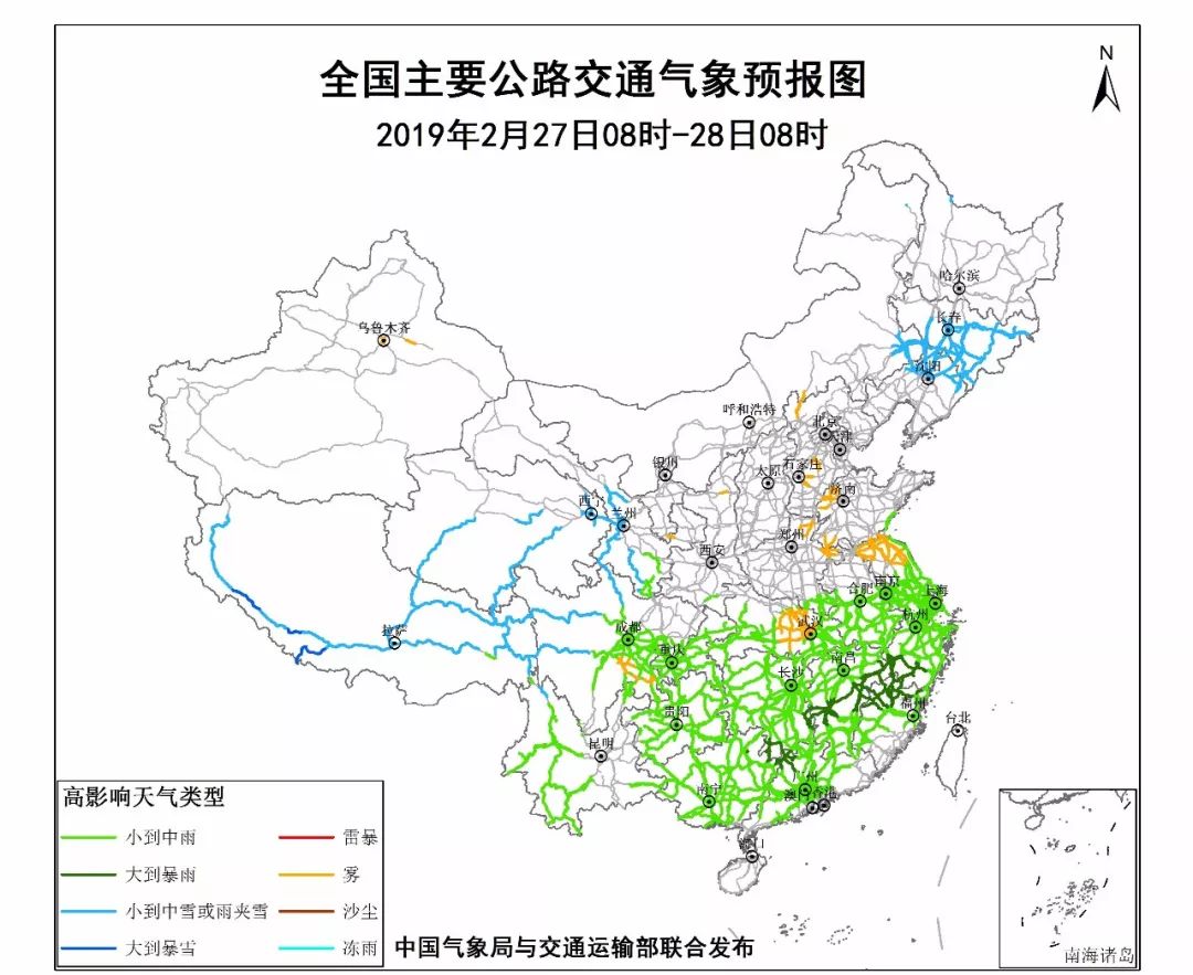 萨嘎县人口_我国哪些地级市下辖的县比较多 河北三个,西藏一个