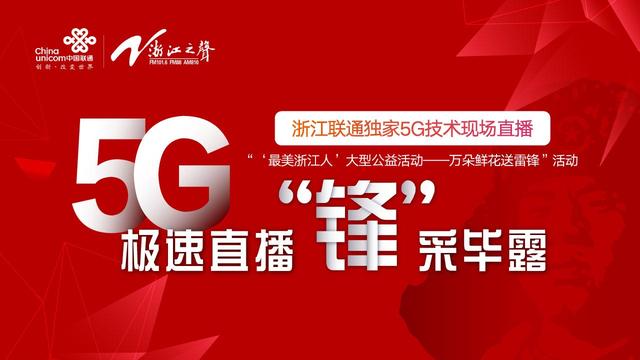 浙江中烟招聘_别再盯着公务员了,这5大铁饭碗招上万人 适合应届毕业生报考(5)