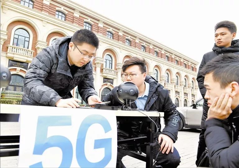 热点|天津市首个民用5G测试基站启用,覆盖这些