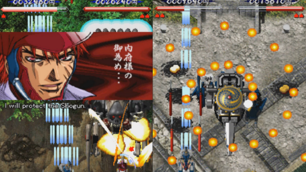 《婆裟羅》兩部曲確定登陸PS4/NS 重溫日本戰國時期 遊戲 第2張