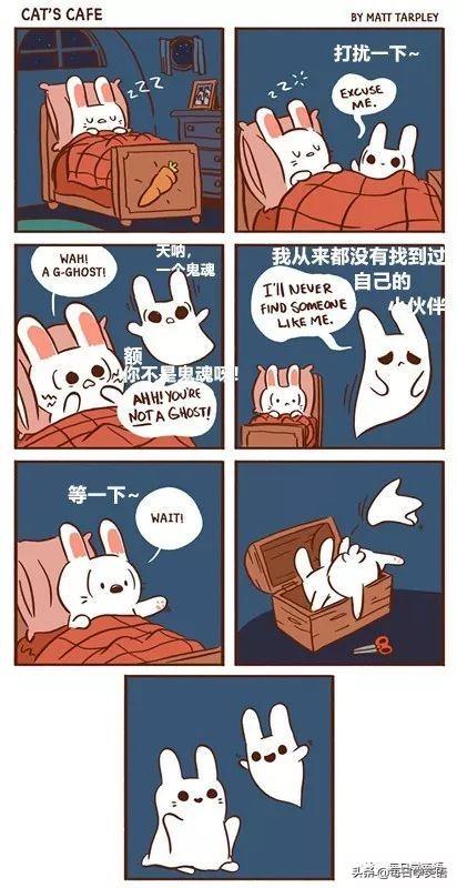 《猫咪家的咖啡馆》,一群小动物之间的暖心漫画