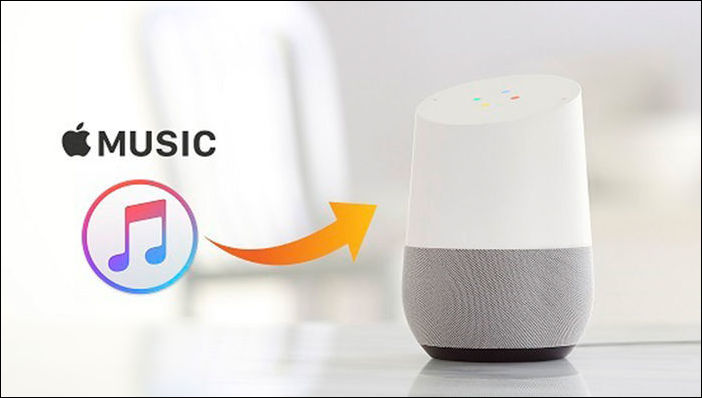 传Apple Music 将入驻谷歌Home 其用户基础将