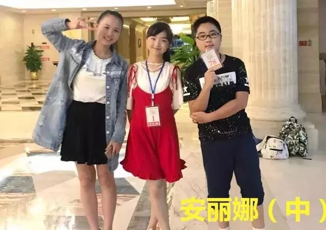 智仁国际(犍为外校)学子 安丽娜