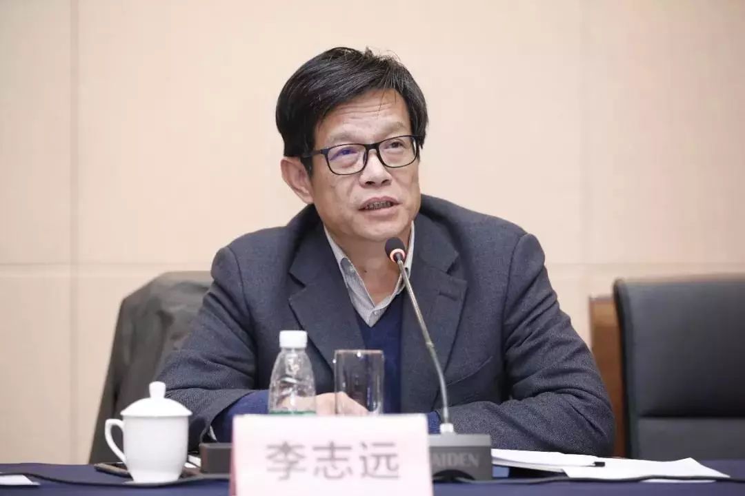 科技部火炬中心高新区管理处处长李志远总结发言