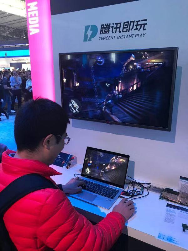 騰訊公布雲遊戲平台「騰訊即玩」 延時低於40毫秒 遊戲 第4張