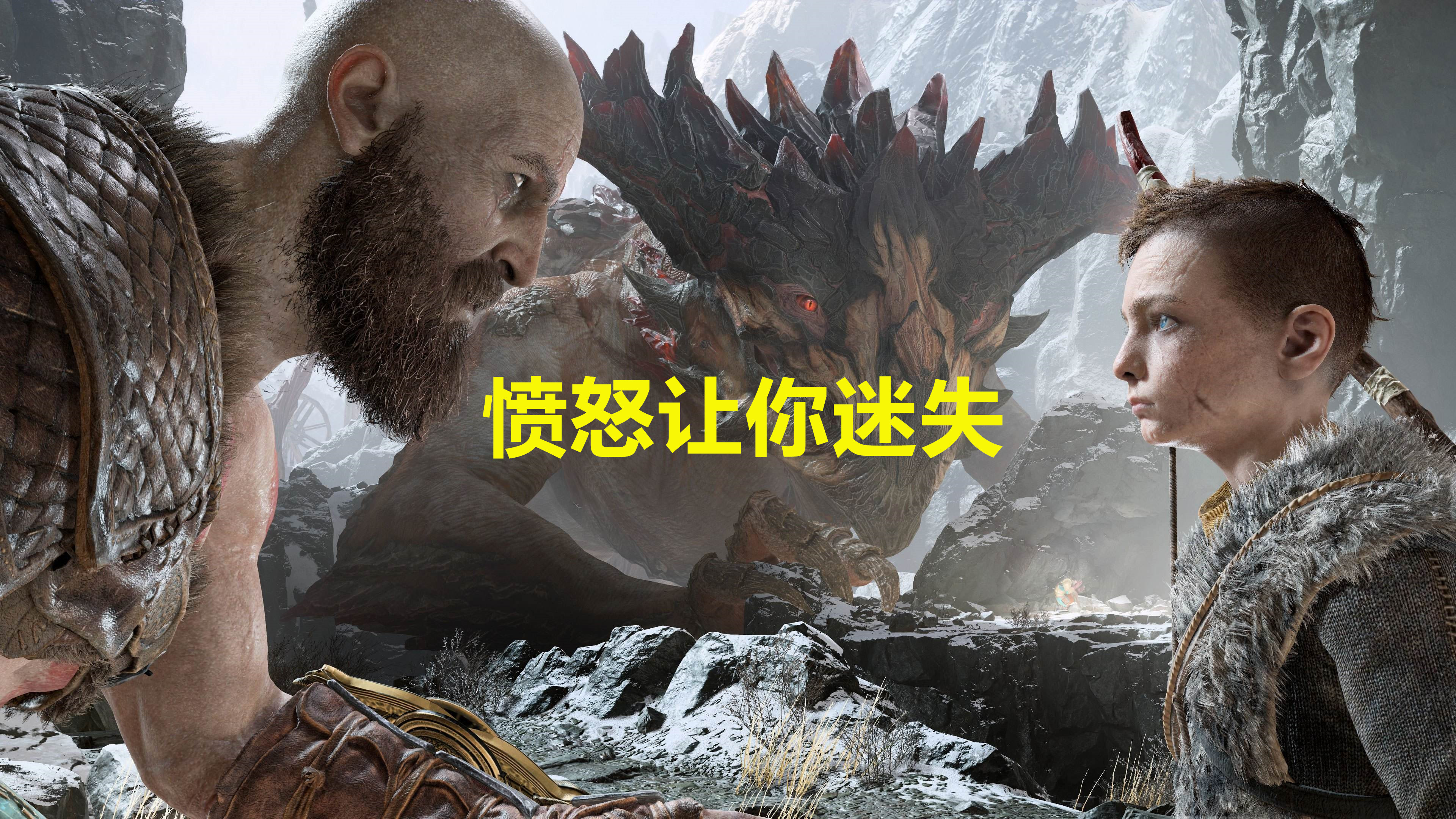 原創
            XBOX延續微軟開放性，不會拘於主機平台，SONYPS4走自己的「道」 遊戲 第5張