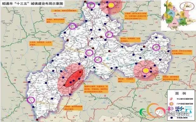 昭阳区城市人口_昭阳区常住人口超91万!昭通市第七次全国人口普查主要数据公(2)