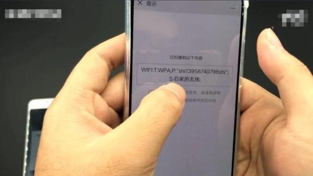 电信wifi密码忘记了怎么办