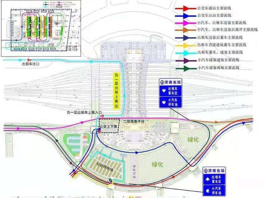 地理答啦济南东站投入使用后西客站的片区地位会改变吗