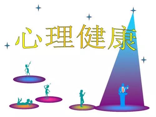 社会人口学因素_人口学 社会科学学科名