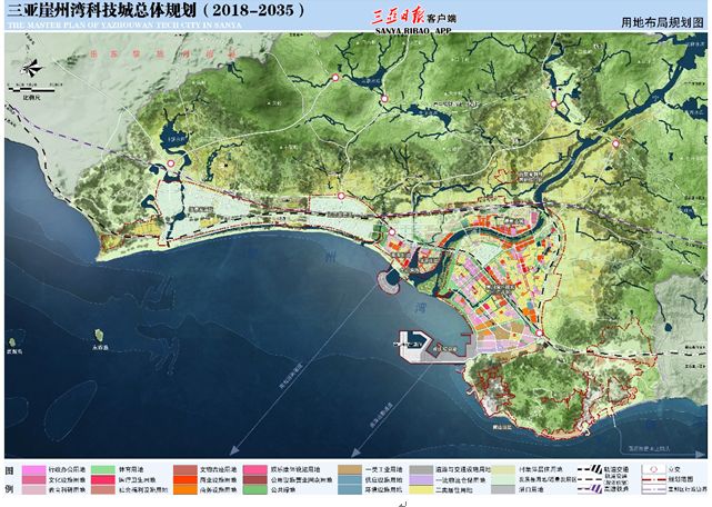 三亚崖州湾科技城怎么建?这份规划征求你的意见_南繁