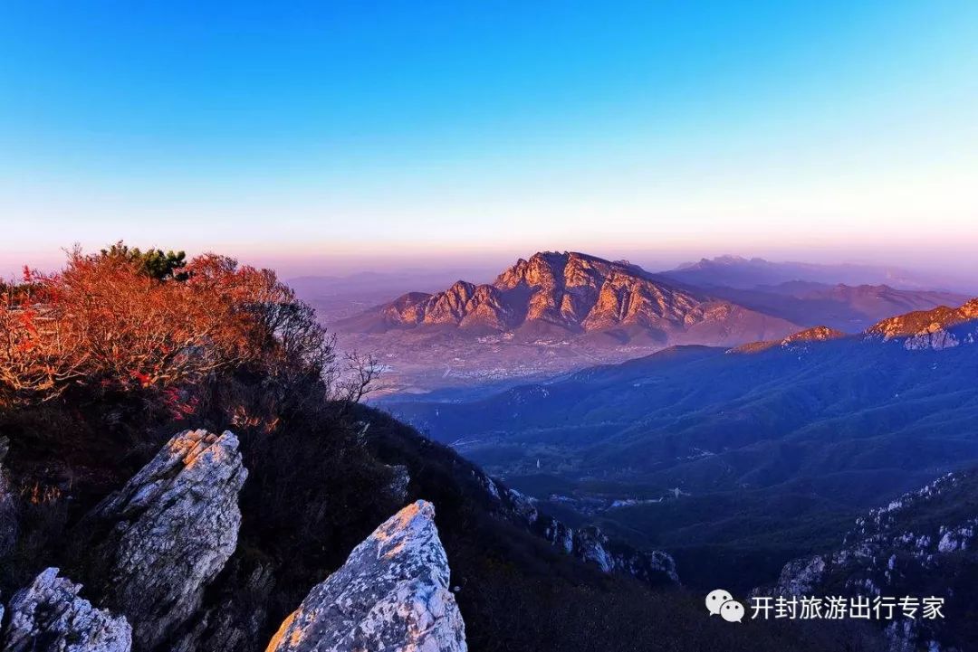 中岳嵩山一日游