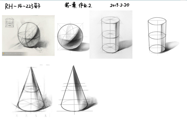 动漫人物奔跑、跳跃、走路、站立、睡觉姿势的画法