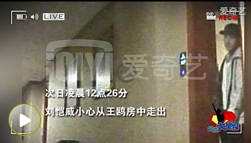 得罪楊冪被罵「綠茶」的她，到底冤不冤？ 娛樂 第10張