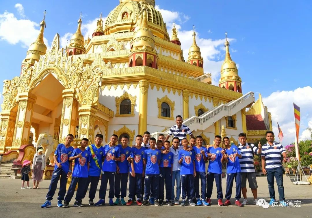 足球架起友谊的桥梁--德宏与泰国青少年足球交