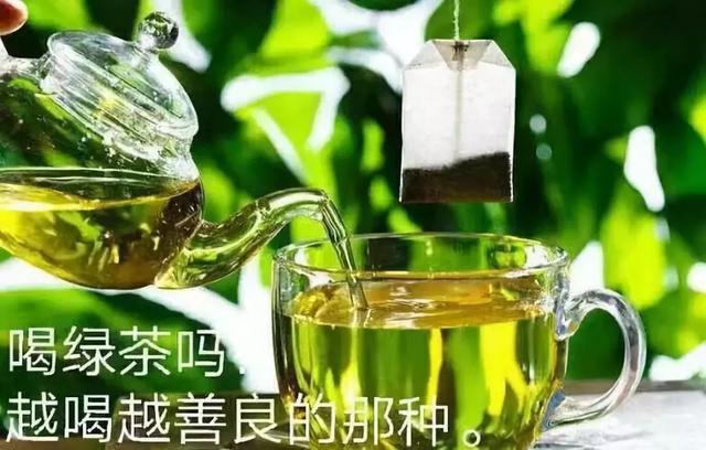 一些网友还为王鸥做了不少生动的绿茶表情包.