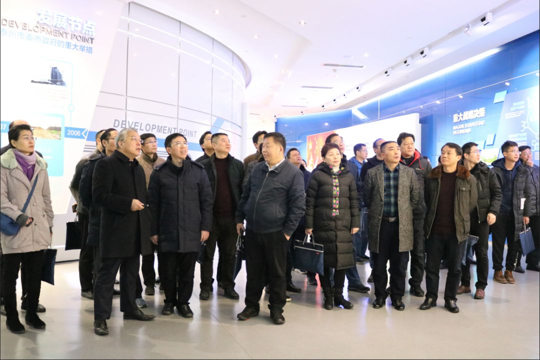 中医药科创城发展学习考察团前往江苏泰州中国医药城进行学习考察