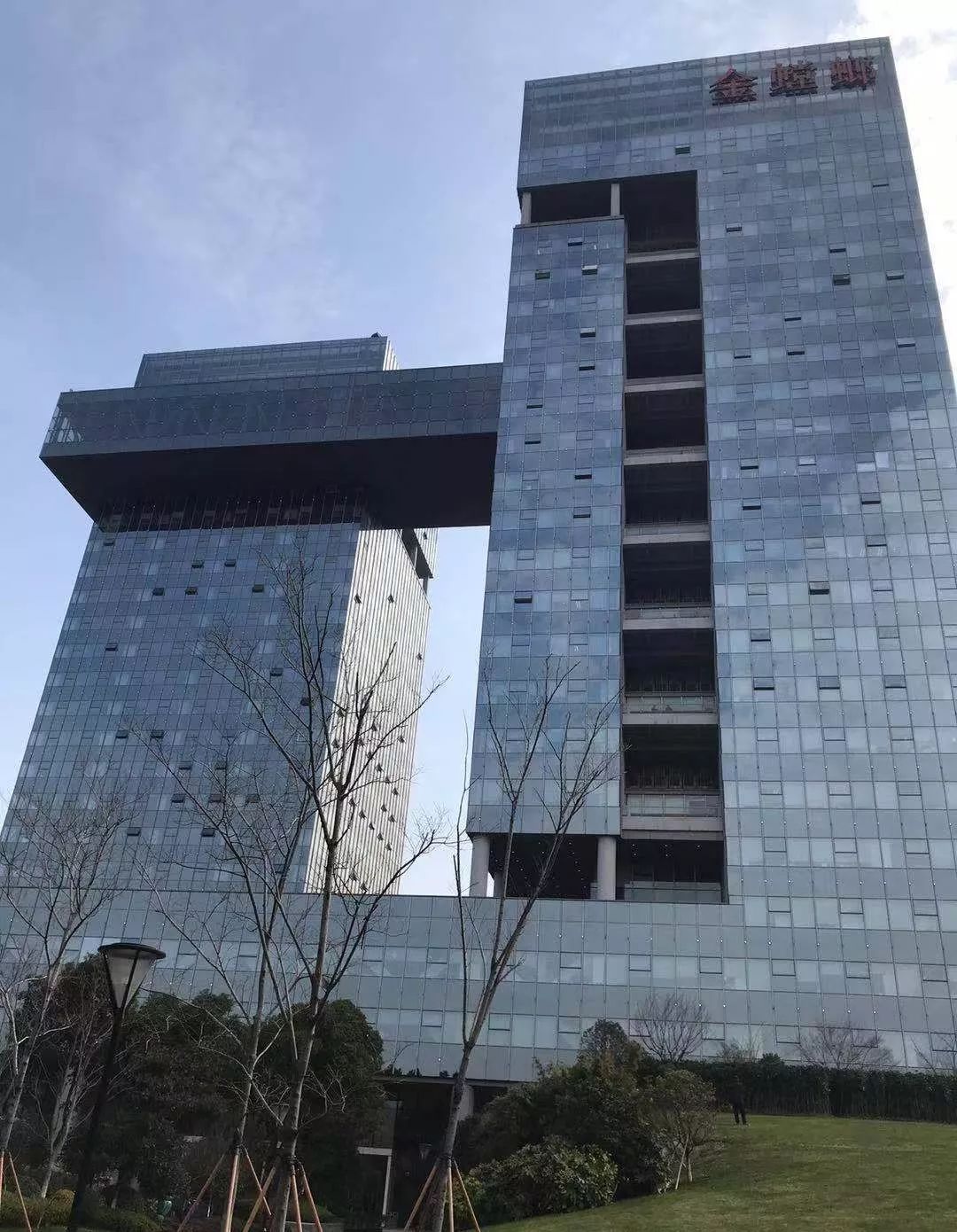 上海苏州行 省家居建材商会与"家装e站,金螳螂,齐家网"进行深度交流