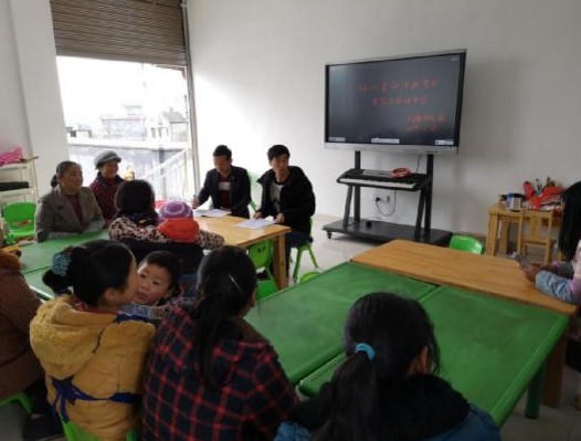 印江县大塘幼儿园开展学前教育幼儿资助中央奖