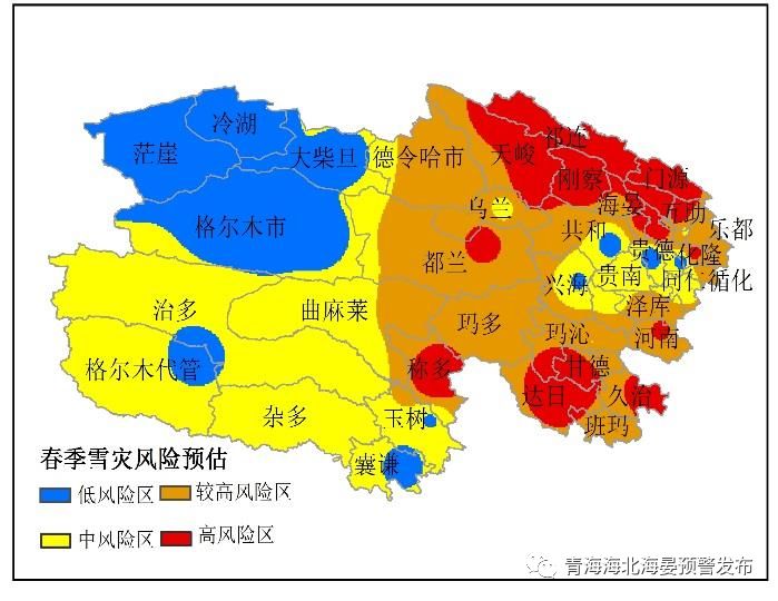 海晏县今春雪灾风险预评估