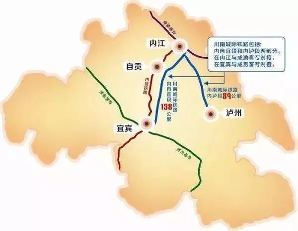 2020川南经济区总量_再见2020你好2021图片