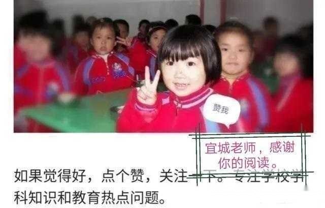 孩子沉迷游戏和家人为敌还不知感恩，应该怎么办？