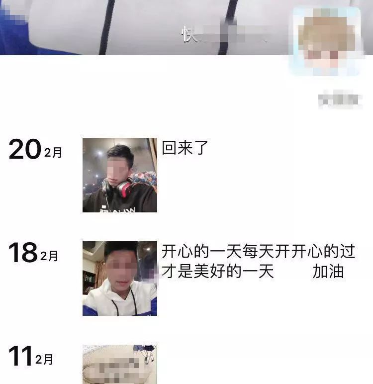 实姓人口_人口普查