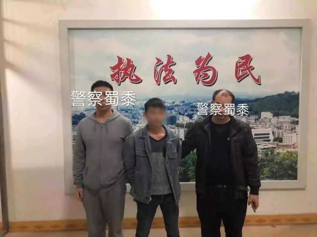 忠诚护航2号行动 | 这个盘踞在本县的重大贩毒团伙被龙川警方一锅端,5