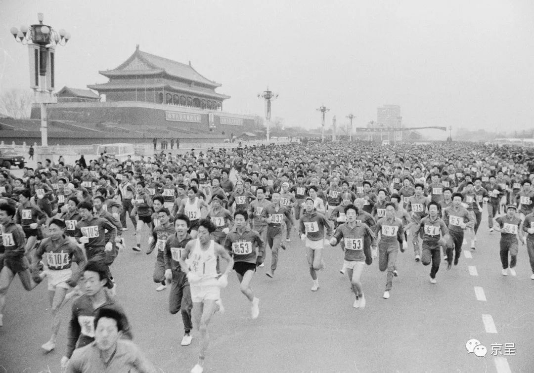 1987年北京马拉松
