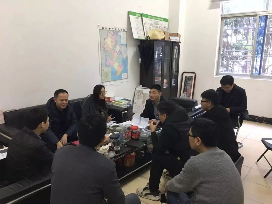 罗山GDP_罗山新闻中国共产党罗山县第十二届委员会第十一次全体会议暨县...(2)